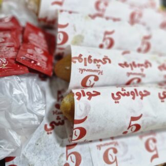 إختيارك من الساندوتش-Sandwich Menu